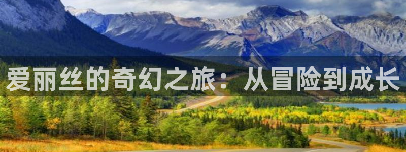 虫虫漫画登录页面免费漫画网页版